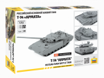 Российский основной боевой танк Т-14 Армата-фото2