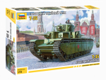 Советский тяжелый танк Т-35 (1:72)-фото1