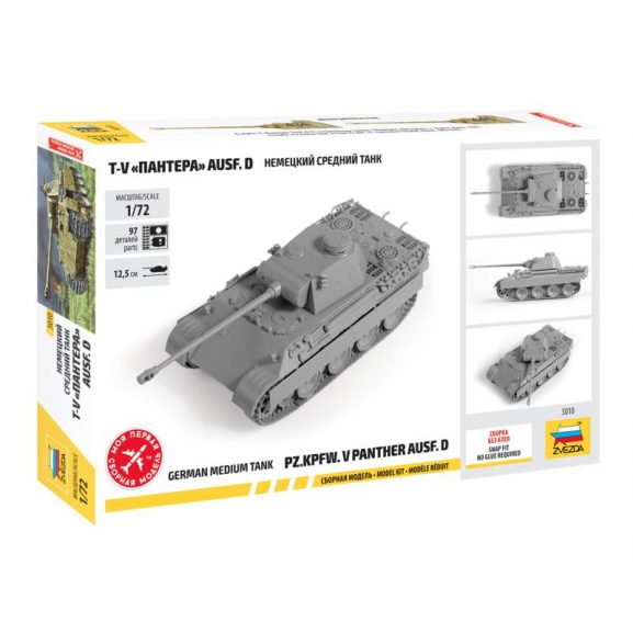 Немецкий средний танк T-V Пантера Ausf.D (1:72)-фото4