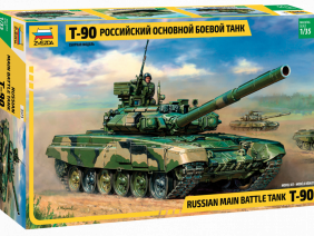 Российский основной боевой танк Т-90-фото1