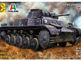 Немецкий лёгкий танк Pz.Kp.fw II (Т-II) (Моделист)-фото1