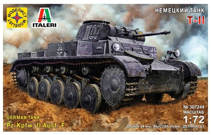 Немецкий лёгкий танк Pz.Kp.fw II (Т-II) (Моделист)-фото1