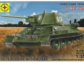 Советский средний танк Т-34/76 (обр.1942) (Моделист)-фото1