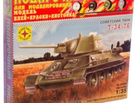 Советский средний танк Т-34/76 (обр.1942) (Моделист) (Подарочный набор)-фото1