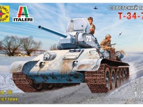 Советский средний танк Т-34/76 (Моделист 307201)-фото1