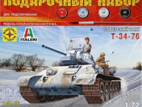 Советский средний танк Т-34/76 (Моделист 307201) (Подарочный набор)-фото1