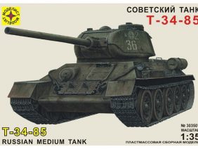 Советский средний танк Т-34/85 (1:35) (Моделист)-фото1