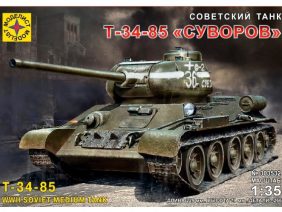 Советский средний танк Т-34/85 Суворов-фото1