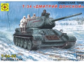 Советский средний танк Т-34 Д.Донской-фото1