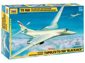Российский сверхзвуковой стратегический бомбардировщик Ту-160-фото1