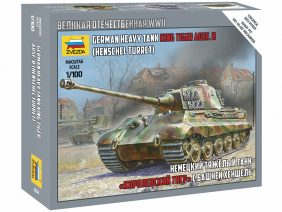 Немецкий танк Е-VIB Королевский Тигр (1:100)-фото1