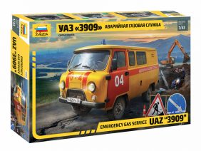 УАЗ-3909 Буханка (Аварийная газовая служба)-фото1