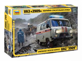 УАЗ-3909 Буханка (Аварийно-спасательная служба)-фото1