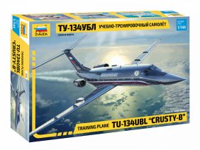 Учебно-тренировочный самолёт ТУ-134УБЛ-фото1