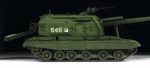 Российская самоходная 152-мм артиллерийская установка Мста-С-фото5
