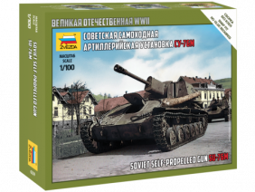 Советская самоходная артиллерийская установка СУ-76М-фото1