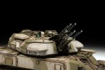 Советская зенитная самоходная установка ЗСУ-23-4M Шилка-фото4