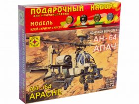 Американский вертолет АН-64А Апач (Моделист) (Подарочный набор)-фото1