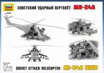 Советский ударный вертолет Ми-24А-фото7