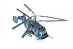 Российский вертолет огневой поддержки морской пехоты Ка-29-фото3