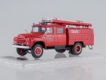Пожарный автомобиль АЦ-40 (ЗИЛ-130) Куба-фото3