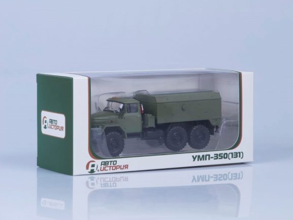 Грузовик УМП-350 (ЗИЛ-131) 1975 г. (хаки матовый)-фото7