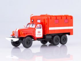 Пожарный автомобиль АР-2 (ЗИЛ-157К)-фото1