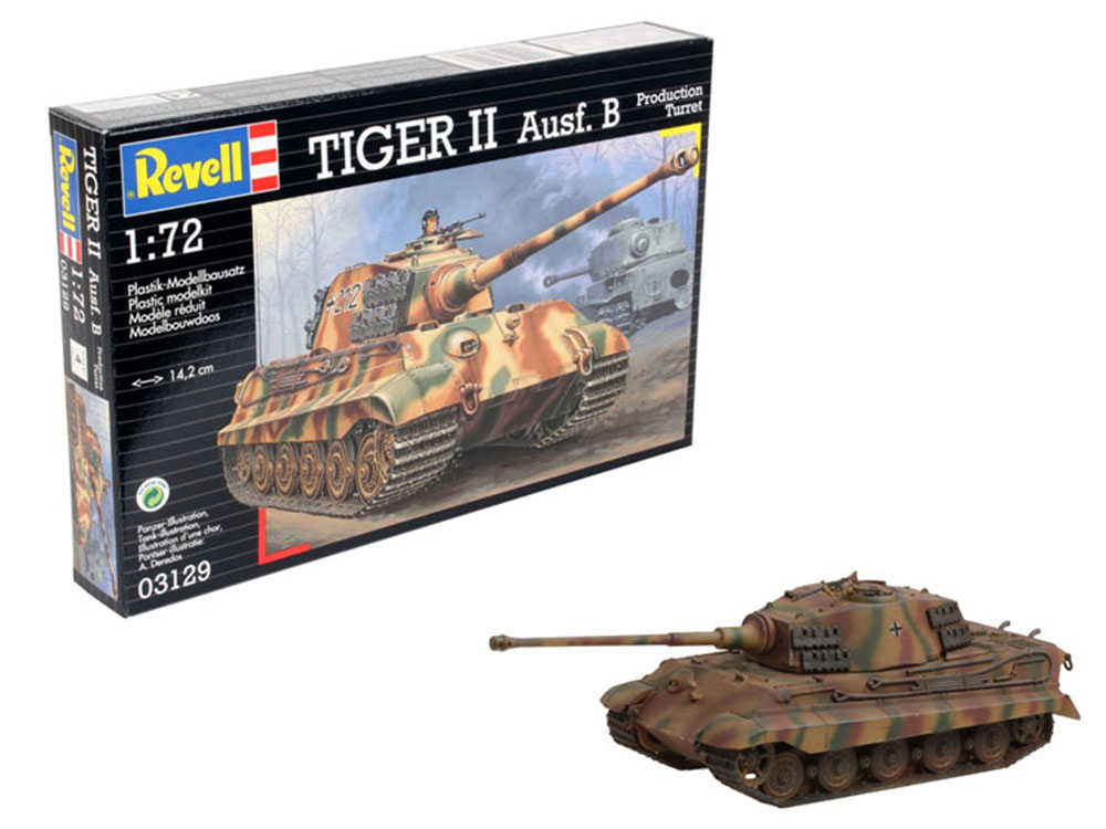 Немецкий танк Tiger II Ausf. B-фото1
