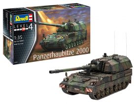 Немецкая самоходно-артиллерийская установка Panzerhaubitze 2000-фото1