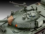 Советский средний танк T-55A/AM-фото5