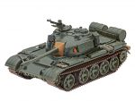 Советский средний танк T-55A/AM-фото2