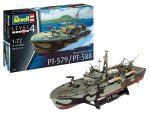 Торпедный катер PT-579/PT-588-фото1