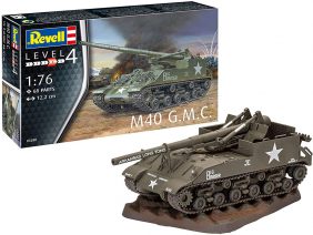 Самоходная артиллерийская установка M40 G.M.C.-фото1