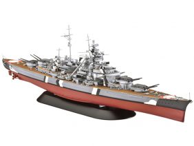 Немецкий линкор "Бисмарк" (1:700) (Revell)-фото1