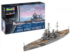 Британский линкор HMS King George V-фото1