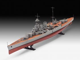 Линейный крейсер британского флота HMS HOOD-фото1