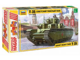 Советский тяжелый танк Т-35 (1:35) (Подарочный набор)-фото1