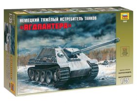 Немецкий тяжелый истребитель танков Sd.Kfz.173 "Ягдпантера" (1:35)-фото1
