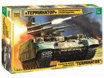 Российская боевая машина огневой поддержки "Терминатор" (1:35)-фото1