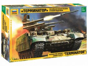 Российская боевая машина огневой поддержки "Терминатор" (1:35)-фото1