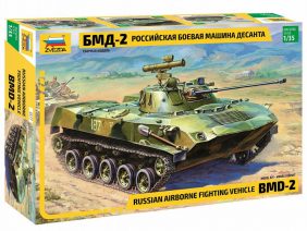 Российская боевая машина пехоты БМД-2-фото1