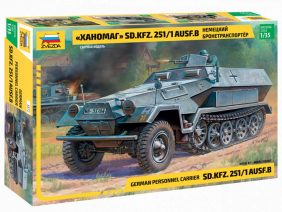 Немецкий бронетранспортер Sd.Kfz 251/1 AusF.B Ханомаг (1:35)-фото2134