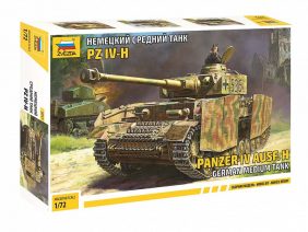 Немецкий средний танк Т-IV H (1:72)-фото11