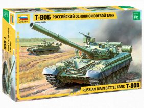 Российский основной боевой танк Т-80Б-фото1