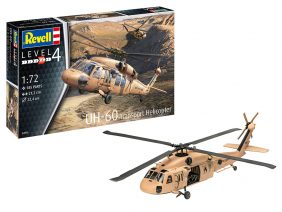 Американский многоцелевой вертолет Sikorsky UH-60-фото1