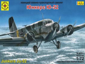 Немецкий транспортный самолет "Юнкерс" Ju-52 (Моделист)-фото1