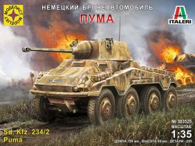 Немецкий бронеавтомобиль Sd.Kfz. 234/2 Puma (1:35) (Моделист)-фото1