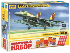 Истребитель завоевания превосходства в воздухе Су-35 (Подарочный набор)-фото1