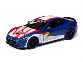 Автомобиль Maserati Gran Turismo MC Stradale 2016-фото1