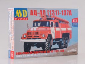 Пожарный автомобиль АЦ-40 (ЗИЛ-131)-137А (AVD Models)-фото1